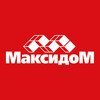 Maxidom